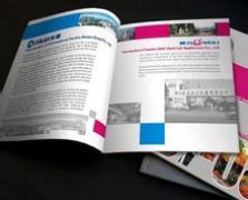 標書印刷裝訂 (3)