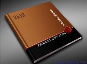 標(biāo)書(shū)印刷裝訂