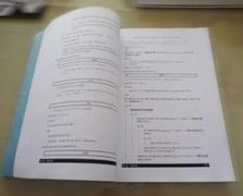 工程大圖打印復(fù)印 (2)