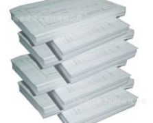 工程大圖打印復(fù)印